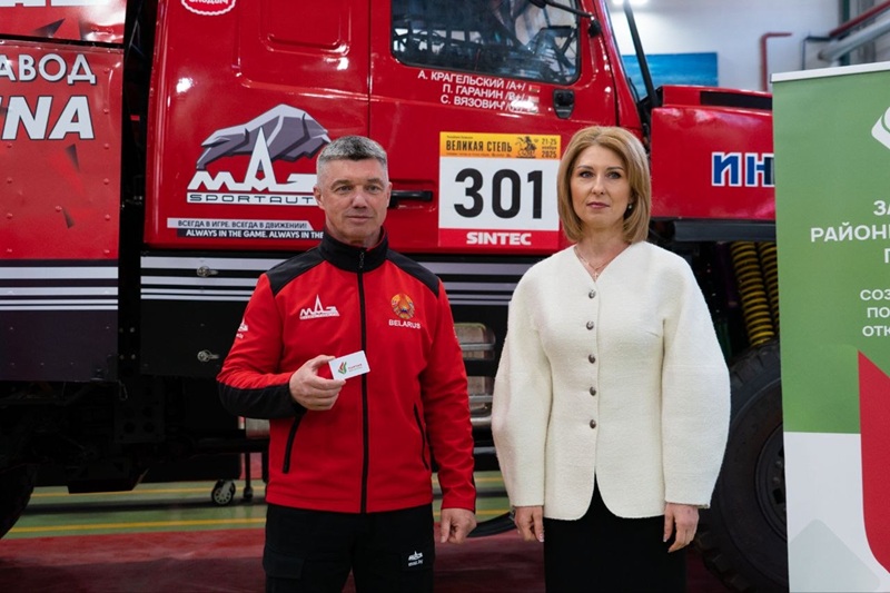 MAZ-SPORTauto joins Belaya Rus